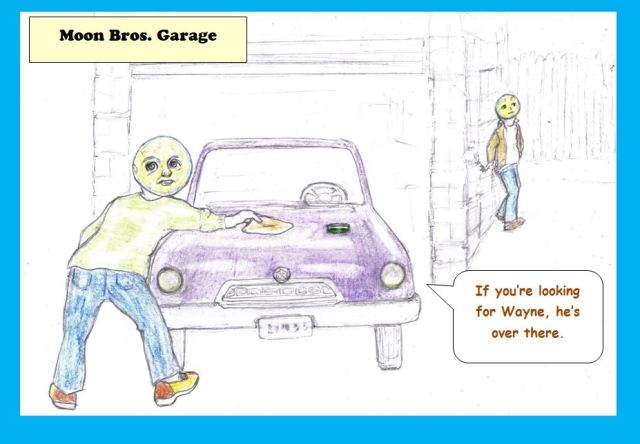 One-Panel: Going Through a Phase